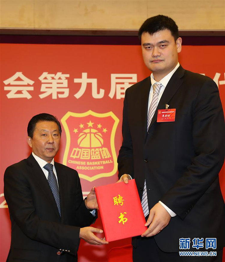 Yao Ming eleito presidente da Associa??o Chinesa de Basquetebol