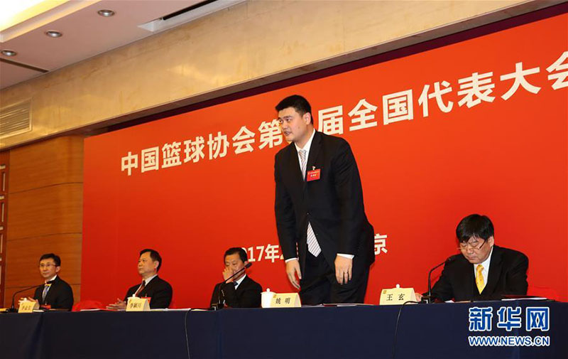 Yao Ming eleito presidente da Associa??o Chinesa de Basquetebol
