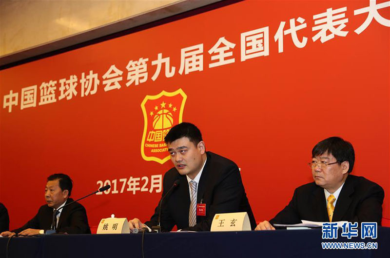 Yao Ming eleito presidente da Associa??o Chinesa de Basquetebol
