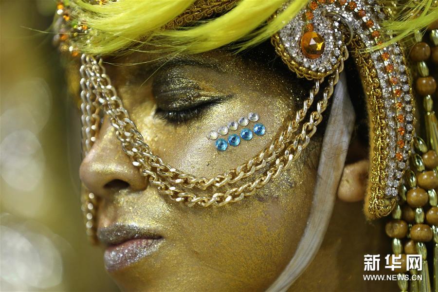 Rio de Janeiro come?a carnaval com entrega de chave ao Rei Momo