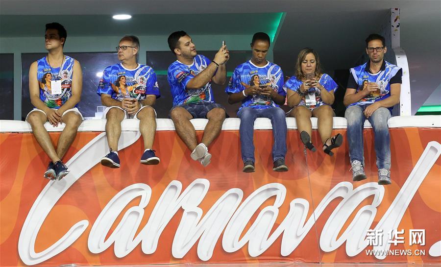 Rio de Janeiro come?a carnaval com entrega de chave ao Rei Momo