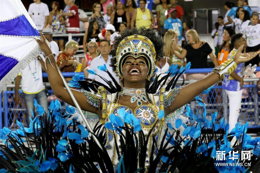 Rio de Janeiro come?a carnaval com entrega de chave ao Rei Momo