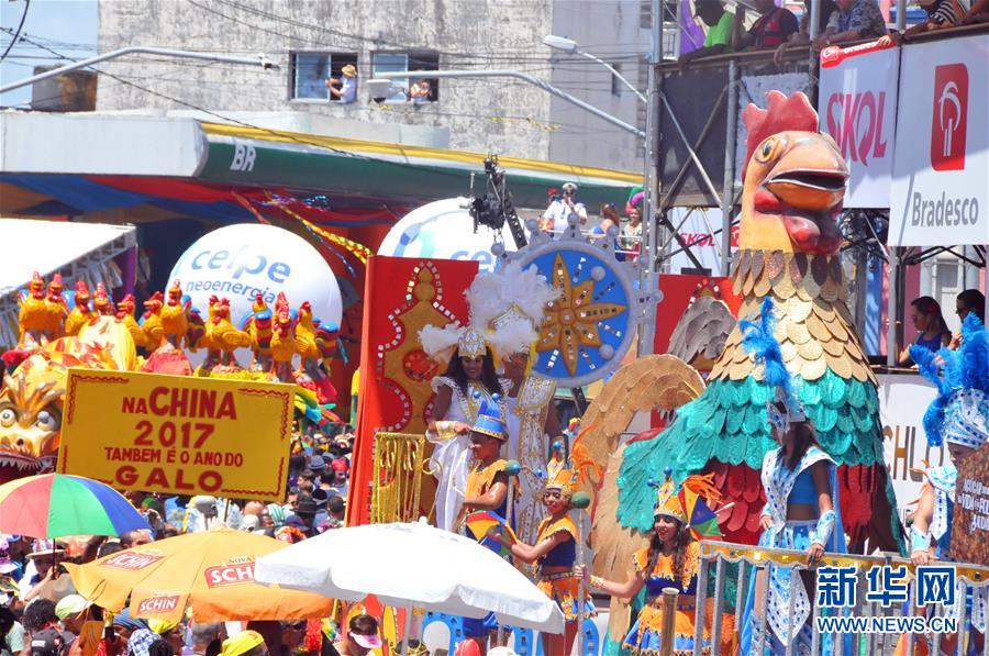 Elementos chineses do Ano do Galo em destaque no carnaval do Recife