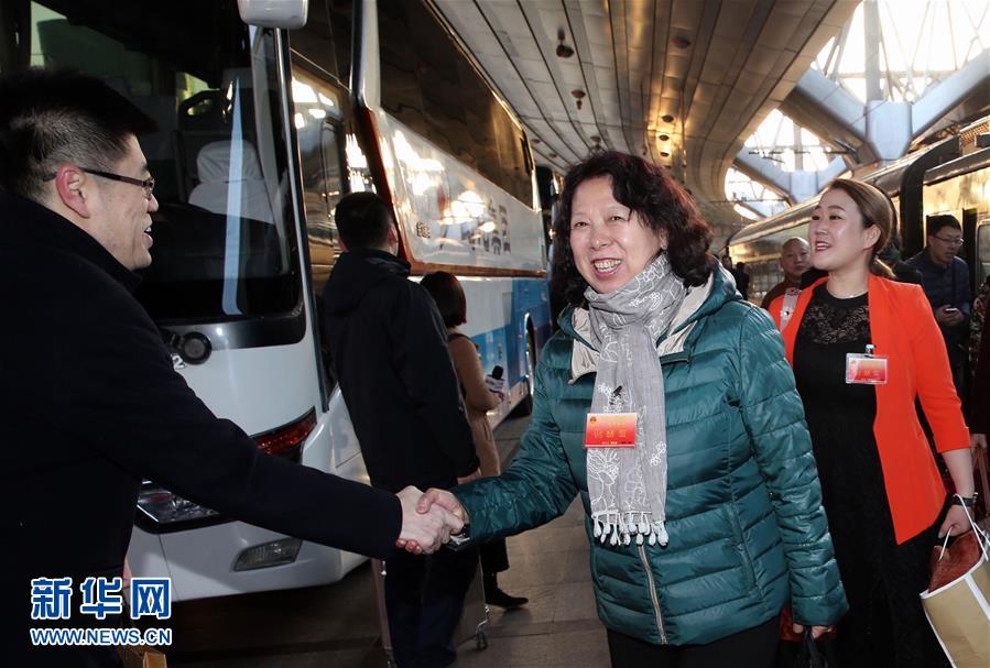 Assessores políticos chineses chegam a Beijing para reuni?o anual