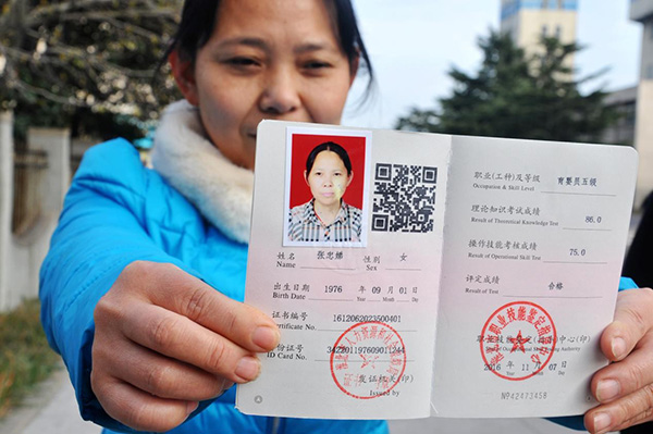 China: Reforma estrutural do lado da oferta alcan?a resultados iniciais positivos