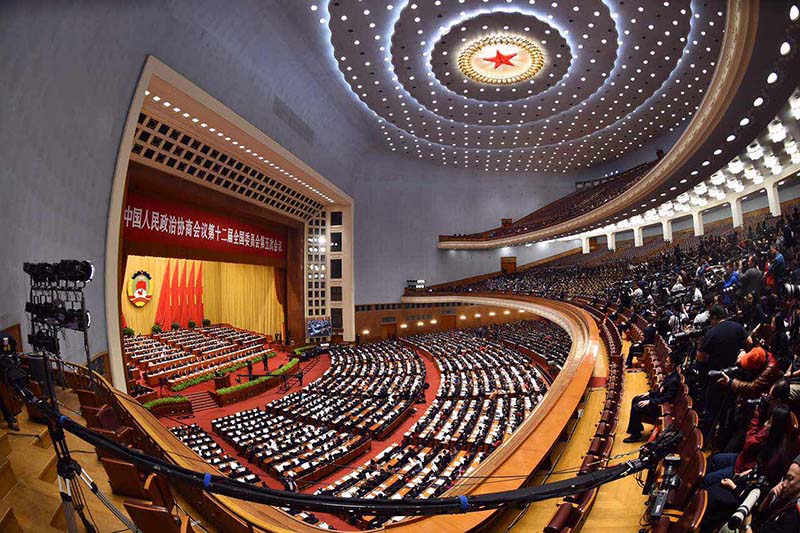 Sess?o anual da CCPPCh é inaugurada em Beijing