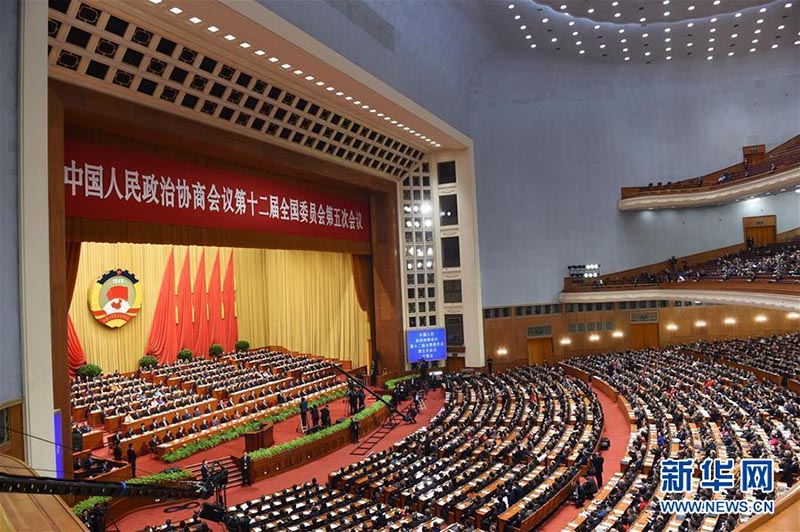 Sess?o anual da CCPPCh é inaugurada em Beijing