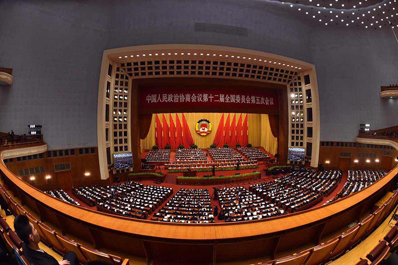 Sess?o anual da CCPPCh é inaugurada em Beijing