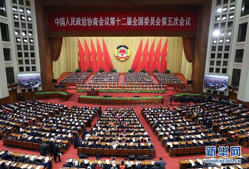 Sess?o anual da CCPPCh é inaugurada em Beijing