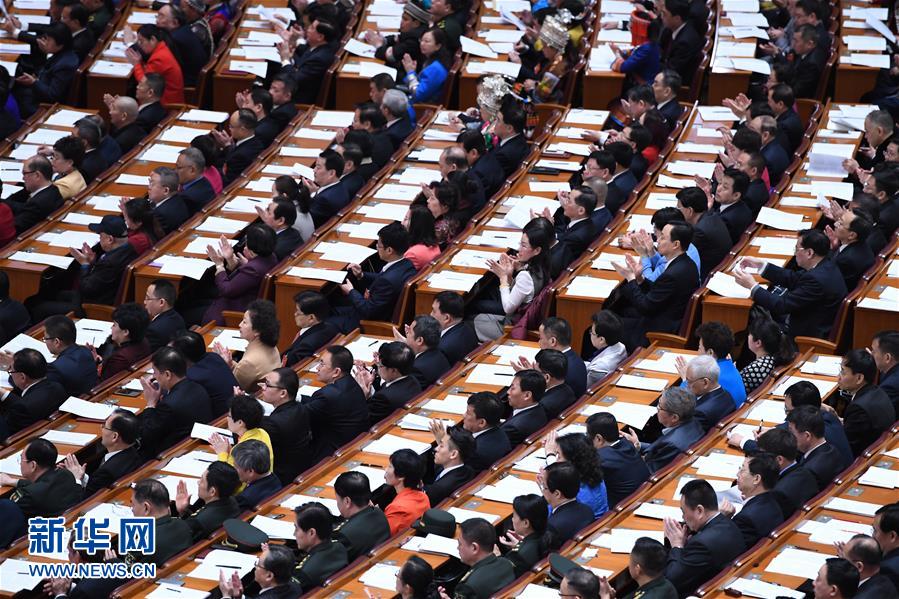 China estabelece meta de crescimento econ?mico para 2017 em torno dos 6,5%