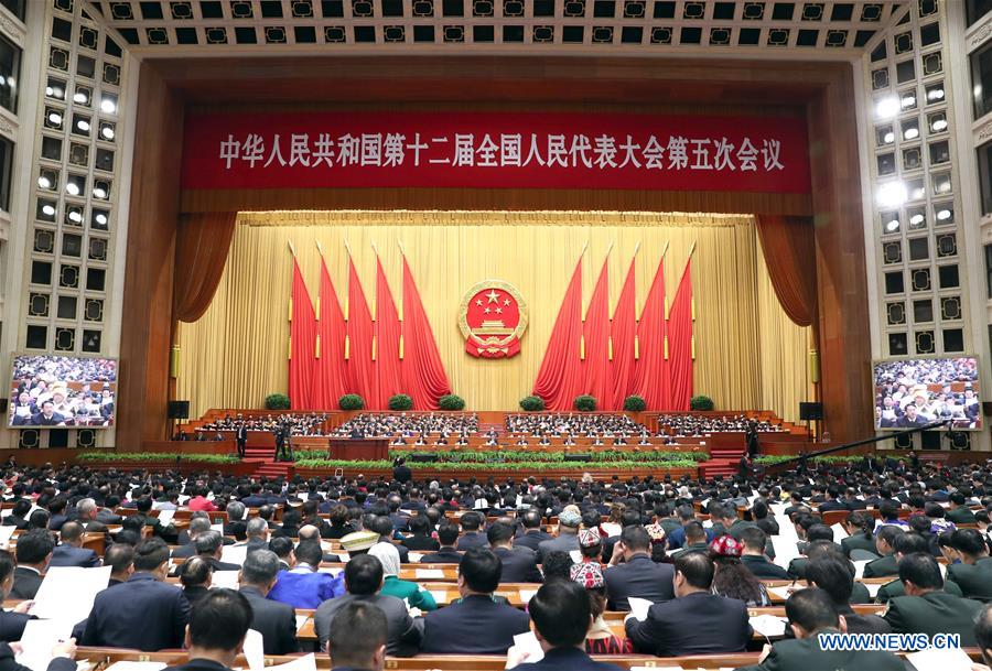 China estabelece meta de crescimento econ?mico para 2017 em torno dos 6,5%