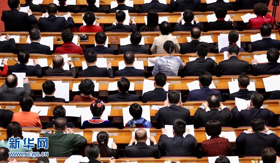 China estabelece meta de crescimento econ?mico para 2017 em torno dos 6,5%