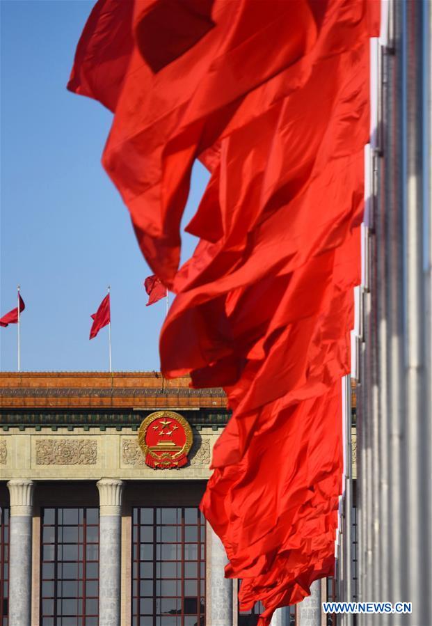 China estabelece meta de crescimento econ?mico para 2017 em torno dos 6,5%