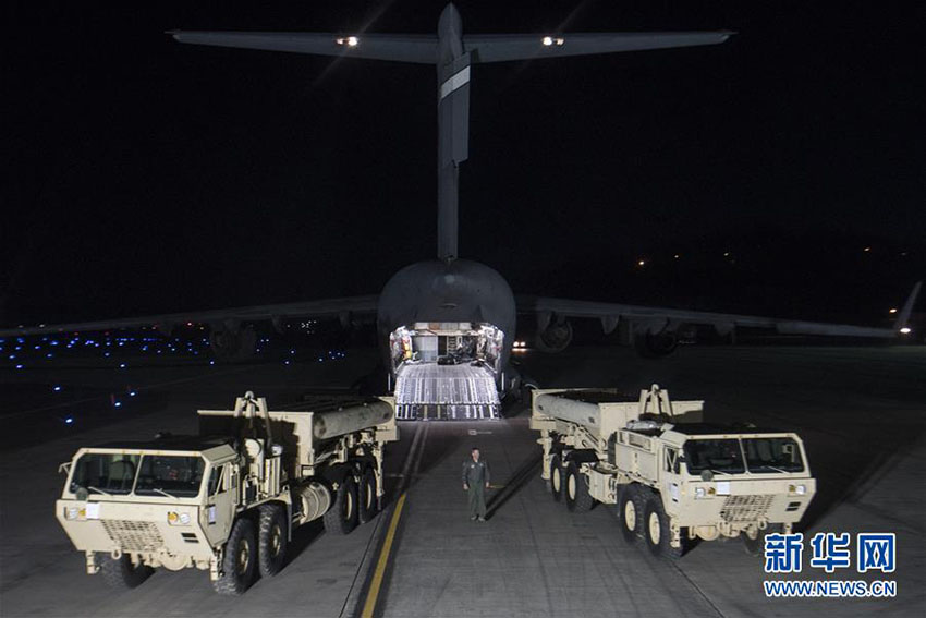 Equipamentos do THAAD come?am a chegar à Coreia do Sul