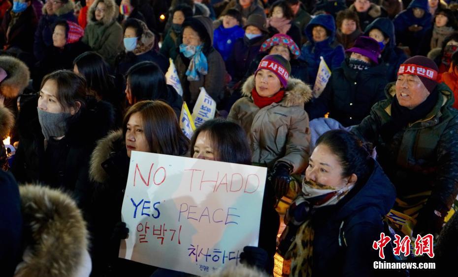 Manifestantes coreanos se reúnem em oposi??o ao THAAD