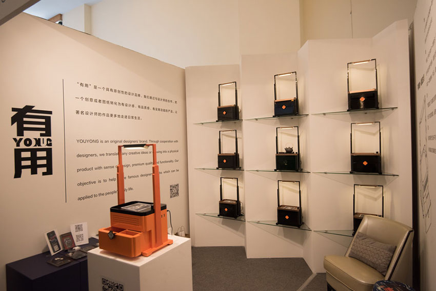 Criatividade em foco na exposi??o “Design Shanghai”