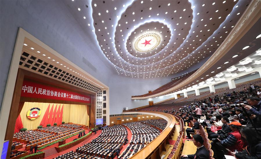 Segunda reuni?o plenária da 5a sess?o do 12o Comitê Nacional da CCPPCh é realizada em Beijing