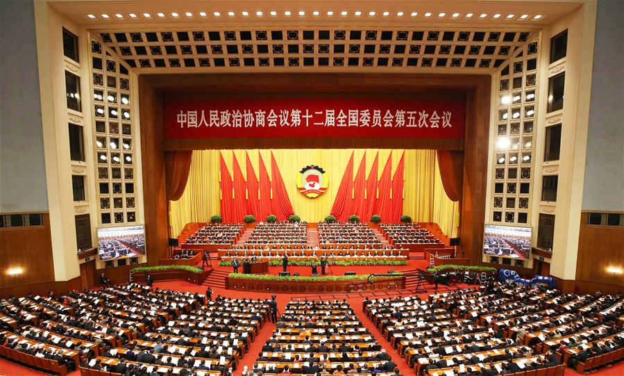 Segunda reuni?o plenária da 5a sess?o do 12o Comitê Nacional da CCPPCh é realizada em Beijing