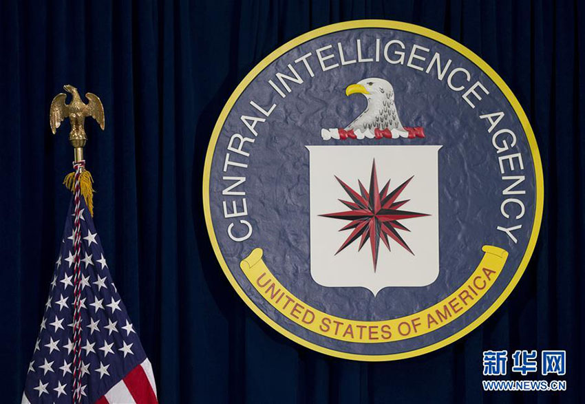 China apressa suspens?o de escutas, vigilancia, interceta??o e ataques cibernéticos dos EUA