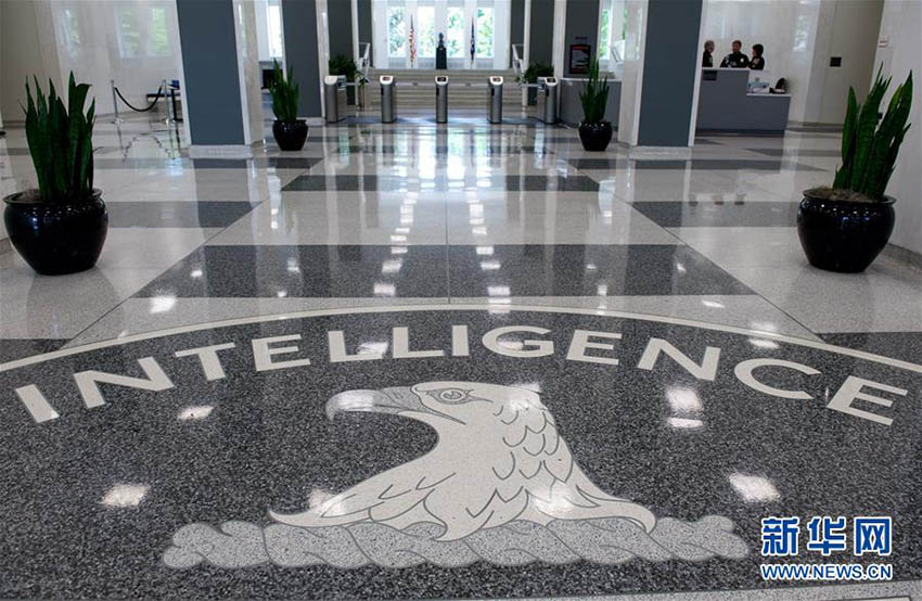 China apressa suspens?o de escutas, vigilancia, interceta??o e ataques cibernéticos dos EUA