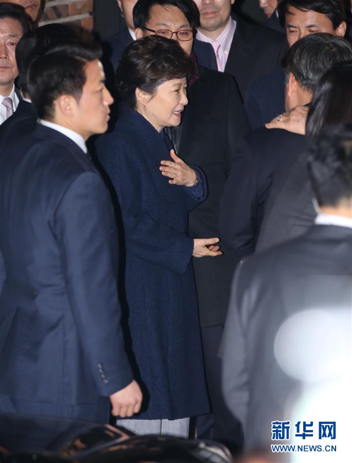 Park Geun-Hye deixa residência presidencial após ser destituída