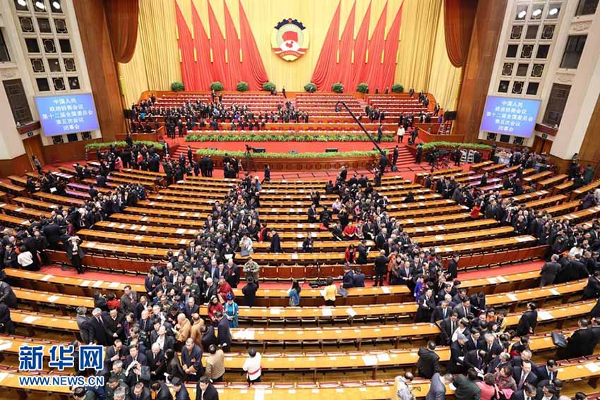 Sess?o anual da CCPPCh é encerrada em Beijing