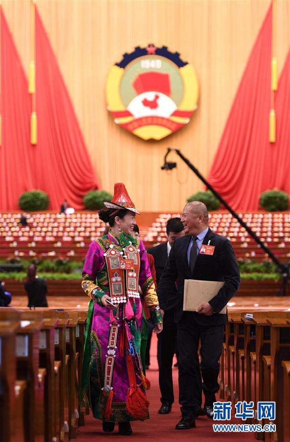 Sess?o anual da CCPPCh é encerrada em Beijing