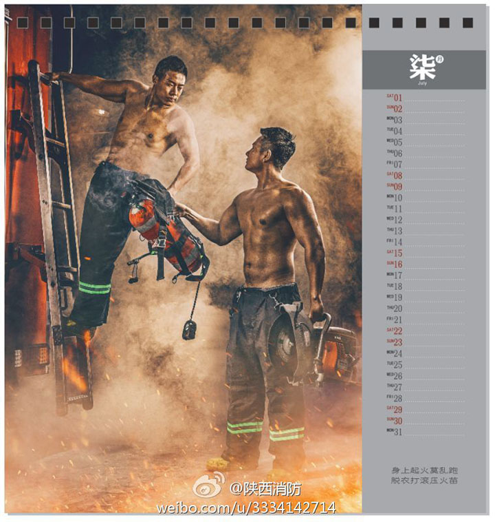 Calendário com bombeiros chineses atrai f?s japoneses
