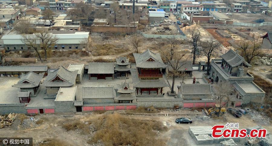 Reconstru??o de vila histórica de 600 anos tem início em Shanxi