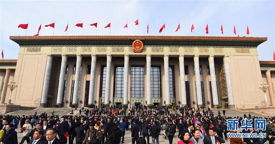 Sess?o anual da APN foi encerrada em Beijing