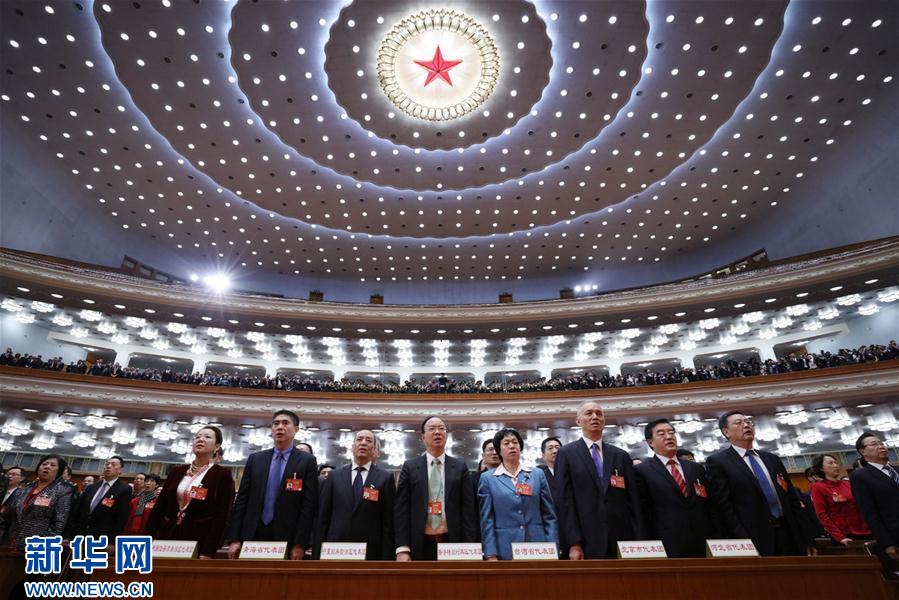 Sess?o anual da APN foi encerrada em Beijing