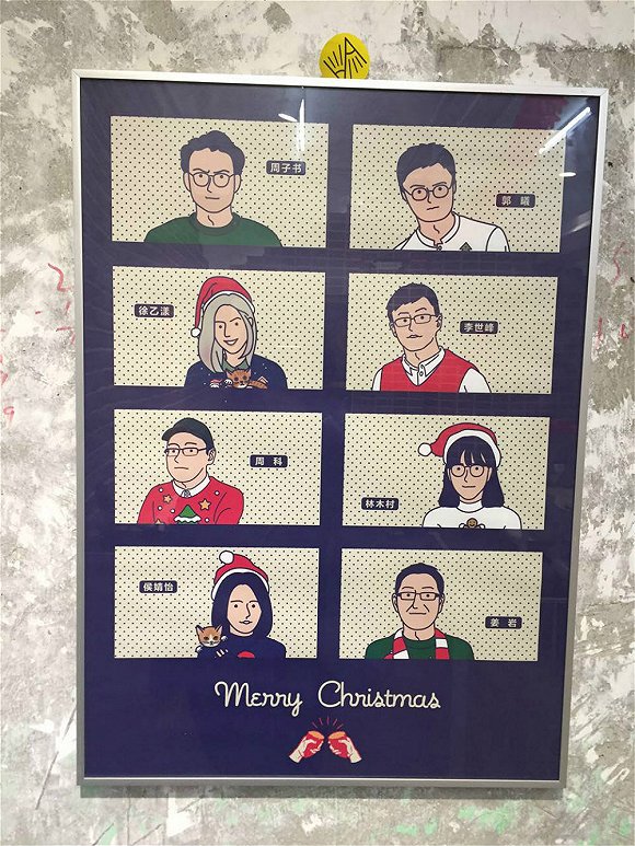 Remodela??o em espa?o subterraneo em Beijing dá origem a conceito criativo de partilha