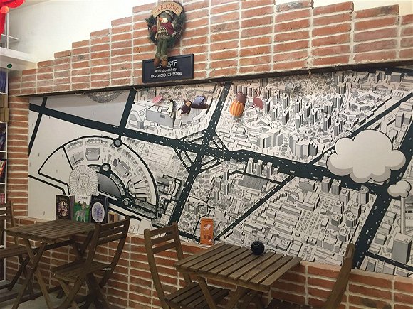 Remodela??o em espa?o subterraneo em Beijing dá origem a conceito criativo de partilha