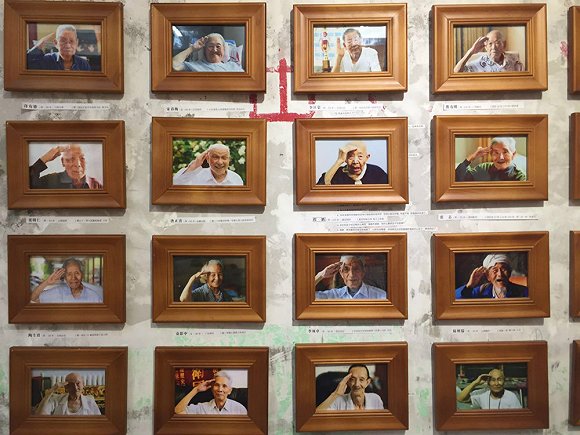 Remodela??o em espa?o subterraneo em Beijing dá origem a conceito criativo de partilha