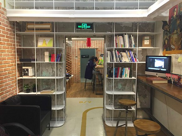 Remodela??o em espa?o subterraneo em Beijing dá origem a conceito criativo de partilha