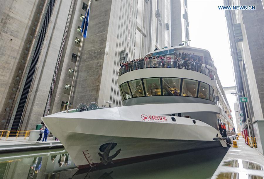 Maior elevador de navios do mundo passa a receber excurs?es turísticas
