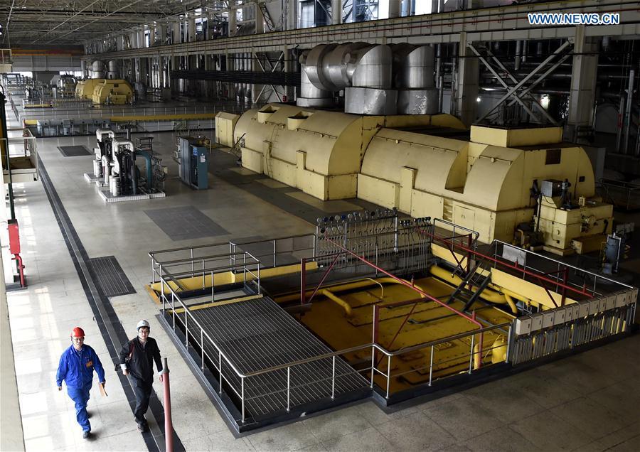 Beijing encerra últimas centrais de produ??o energética a carv?o