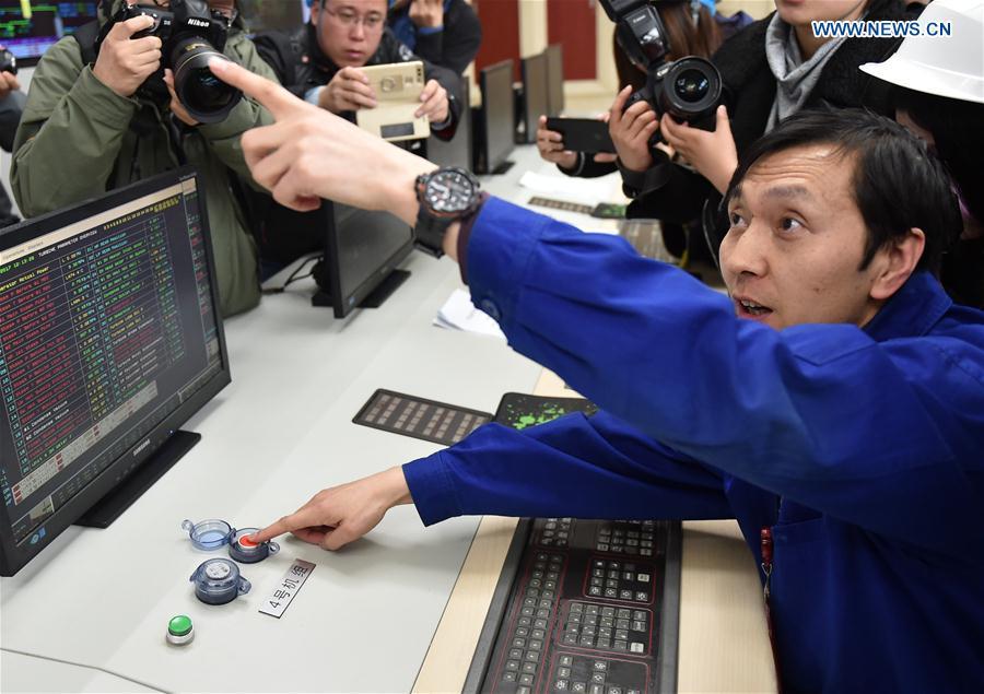 Beijing encerra últimas centrais de produ??o energética a carv?o