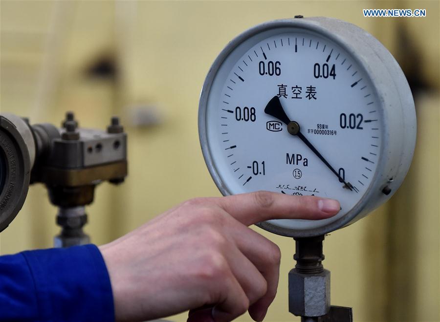 Beijing encerra últimas centrais de produ??o energética a carv?o