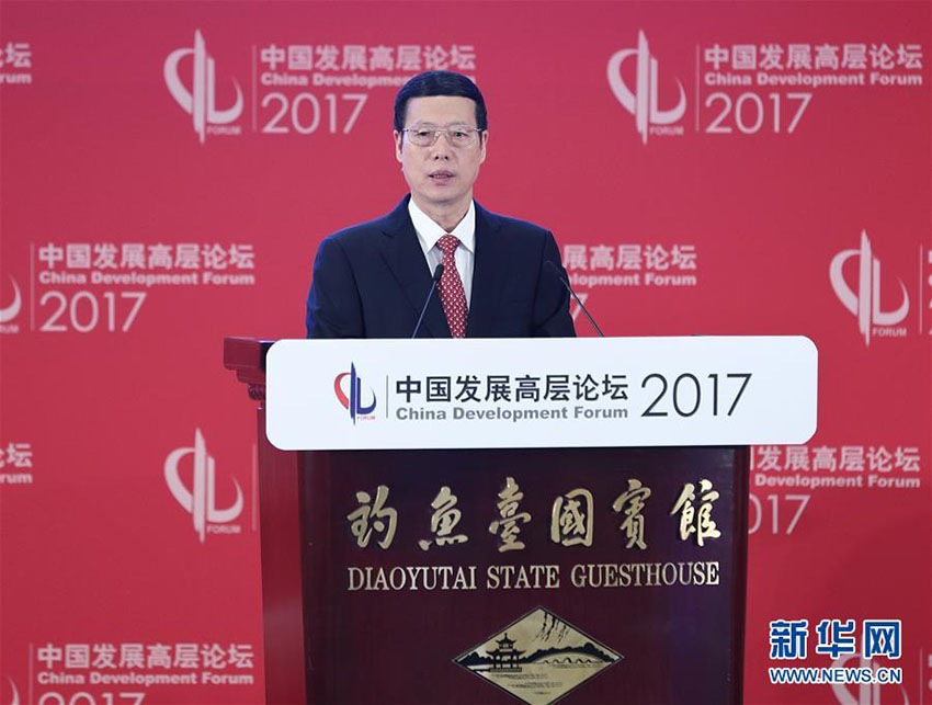 China fortalecerá economia real com inova??o, diz vice-premiê chinês