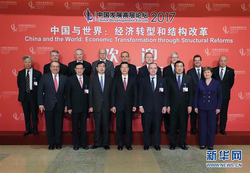 China fortalecerá economia real com inova??o, diz vice-premiê chinês