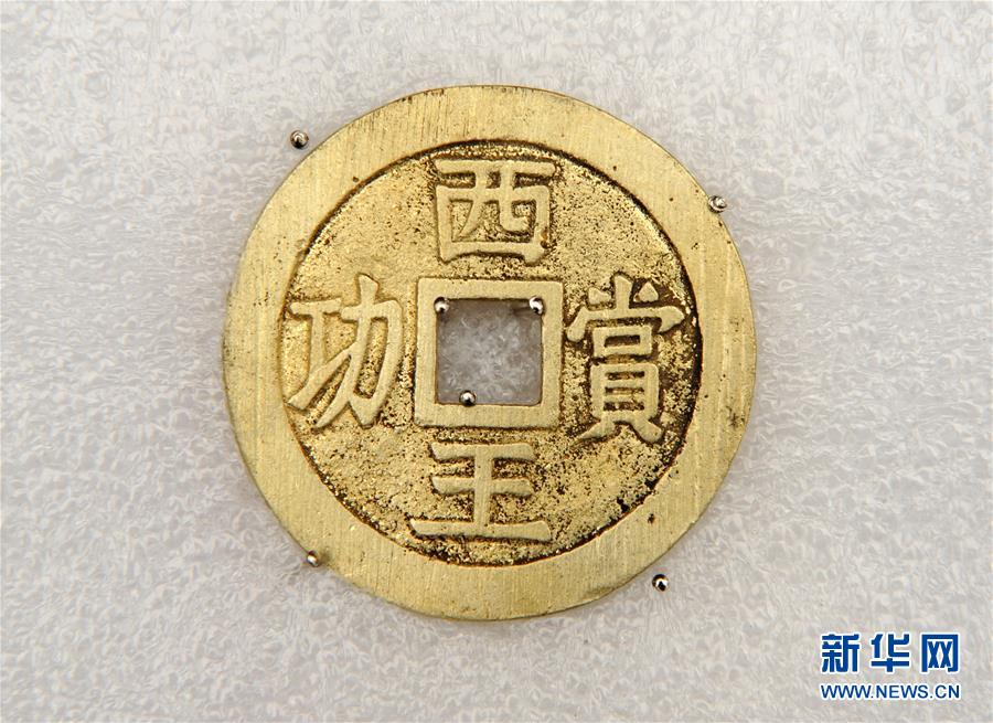 Tesouro lendário afundado há cerca 300 anos descoberto no sudoeste da China