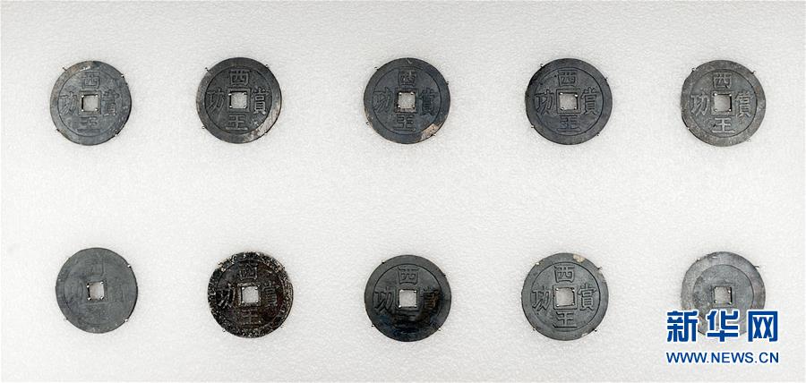 Tesouro lendário afundado há cerca 300 anos descoberto no sudoeste da China