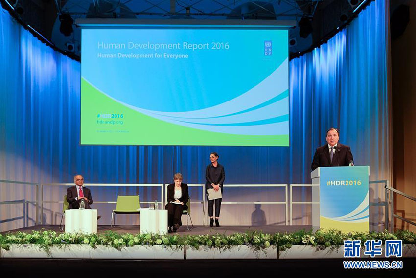 ONU divulga Relatório do Desenvolvimento Humano 2016