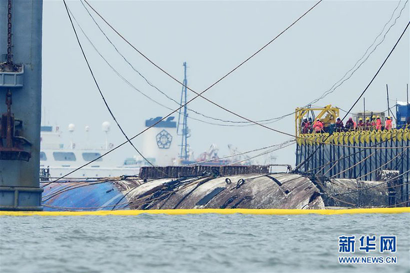 Com auxílio da China, Coreia do Sul i?a a balsa Sewol 1073 dias após o naufrágio
