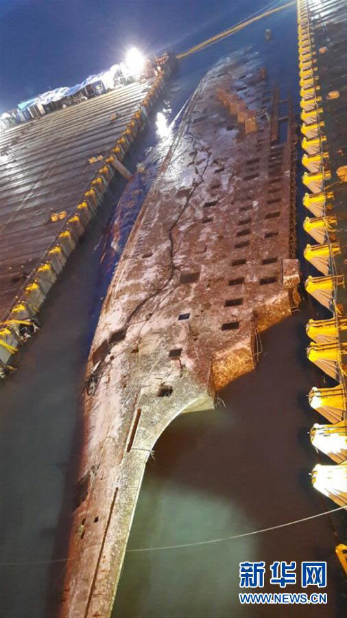 Com auxílio da China, Coreia do Sul i?a a balsa Sewol 1073 dias após o naufrágio