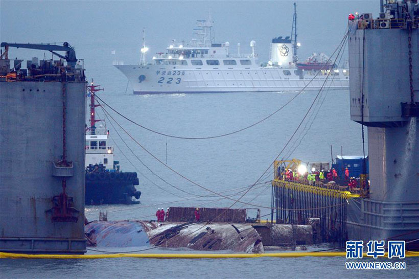 Com auxílio da China, Coreia do Sul i?a a balsa Sewol 1073 dias após o naufrágio