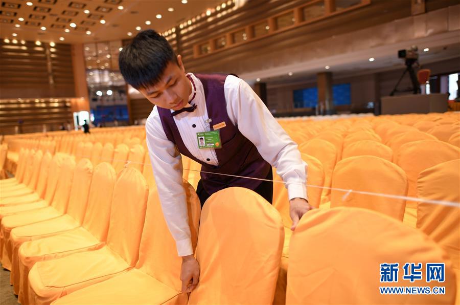 Inaugurada Conferência Anual 2017 do Fórum Boao para ásia