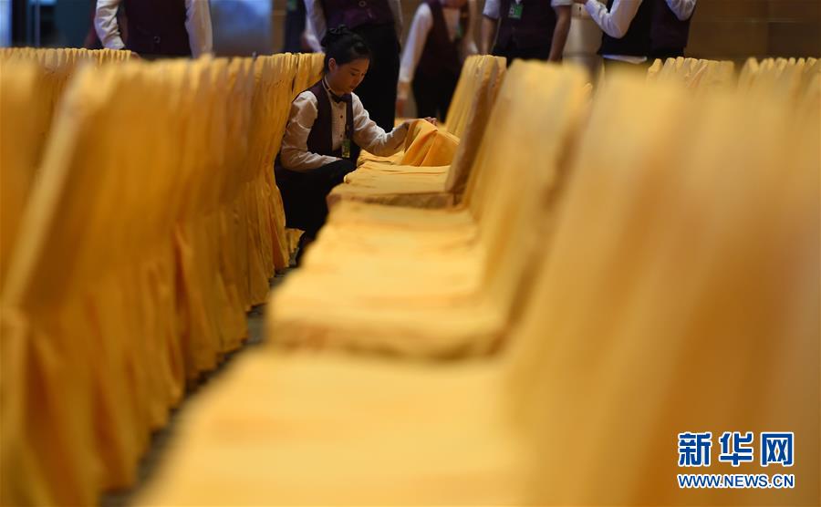 Inaugurada Conferência Anual 2017 do Fórum Boao para ásia