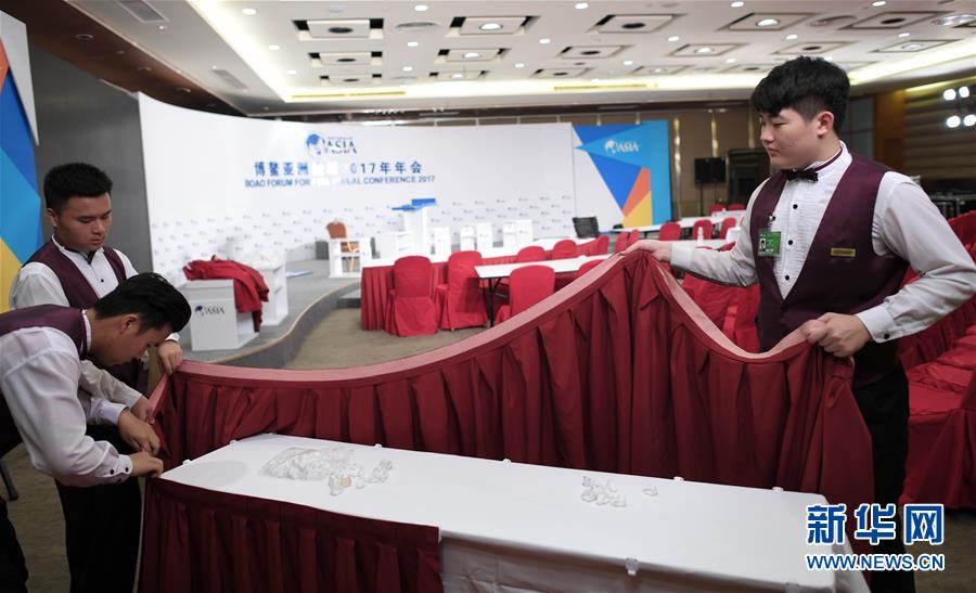 Inaugurada Conferência Anual 2017 do Fórum Boao para ásia